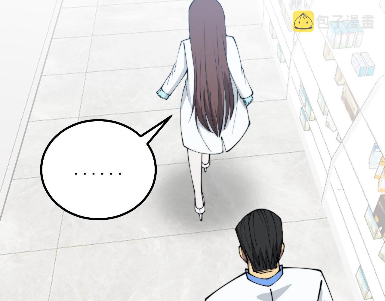 第330话 莲医生114