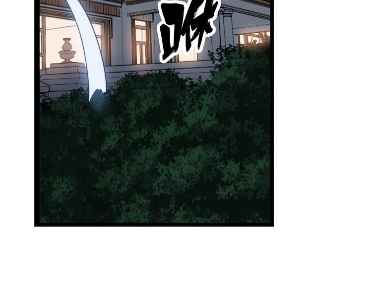 第160话 坏了规矩118