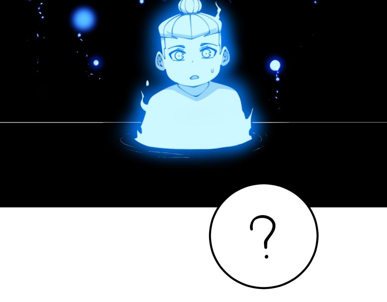 第361话 吸阴气47