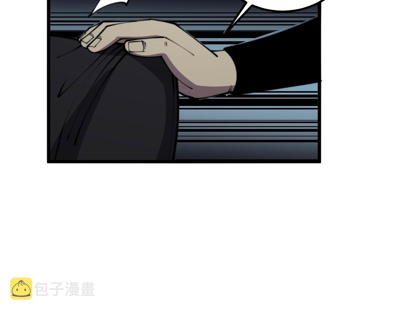 第348话 瞬间破防132