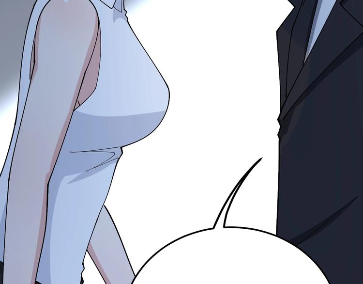 第61话 百狞缠身！112