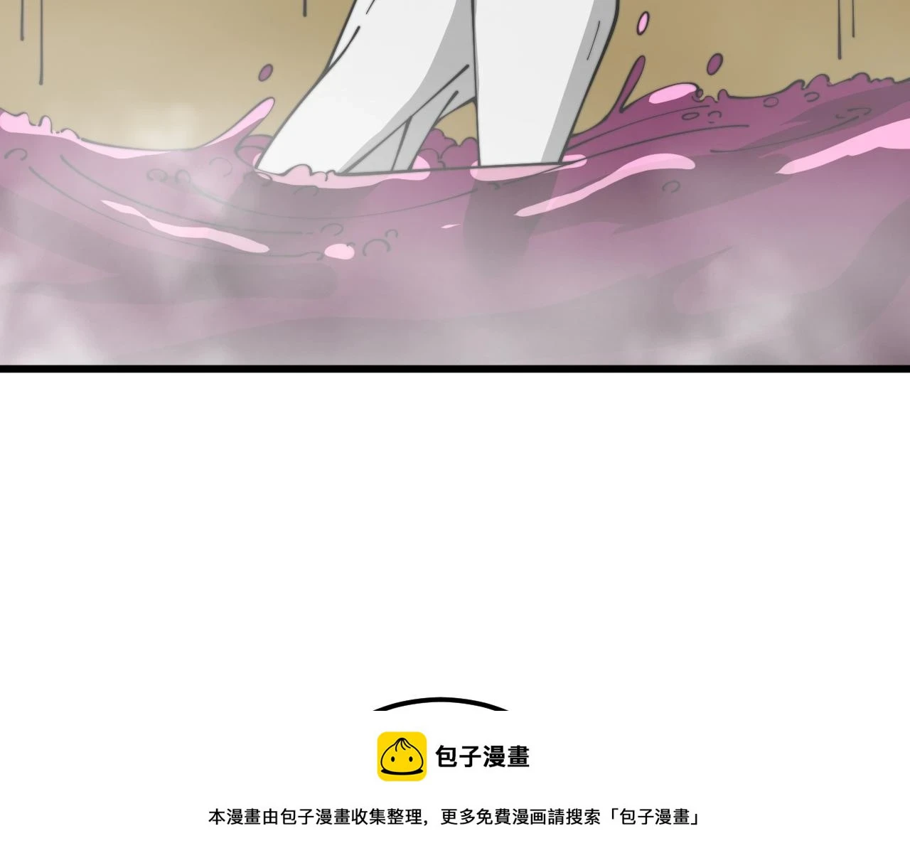 第397话 金山银山49