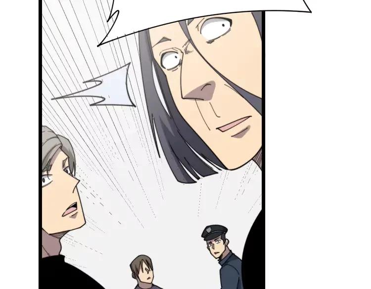 第210话50