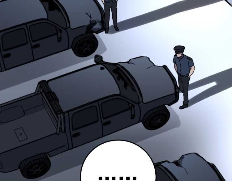 第211话 兵王36