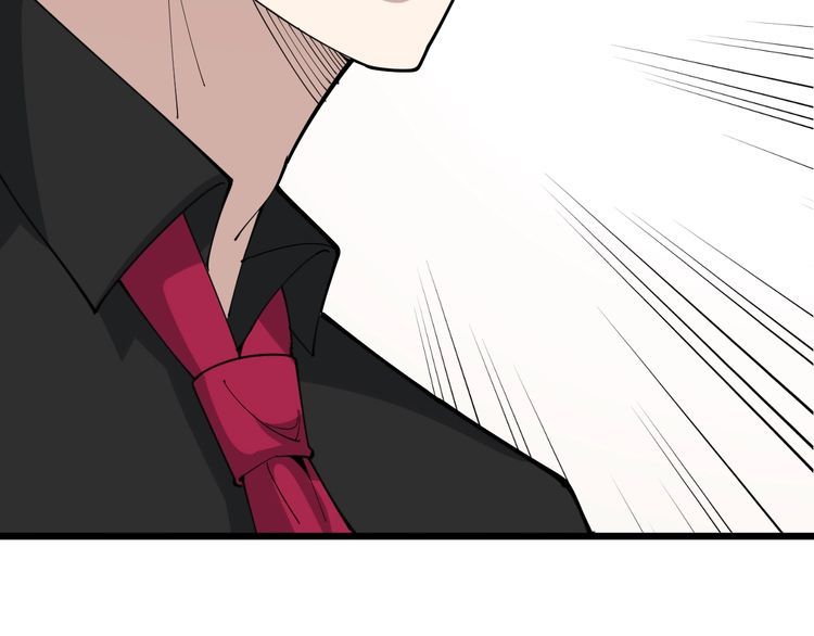 第96话 蛇蝎美女！127
