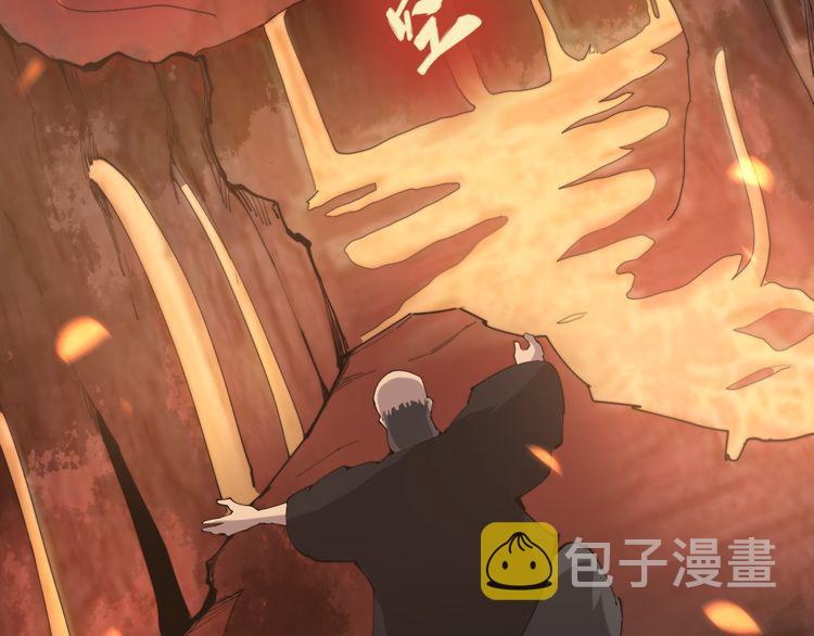 第181话 不能为敌84
