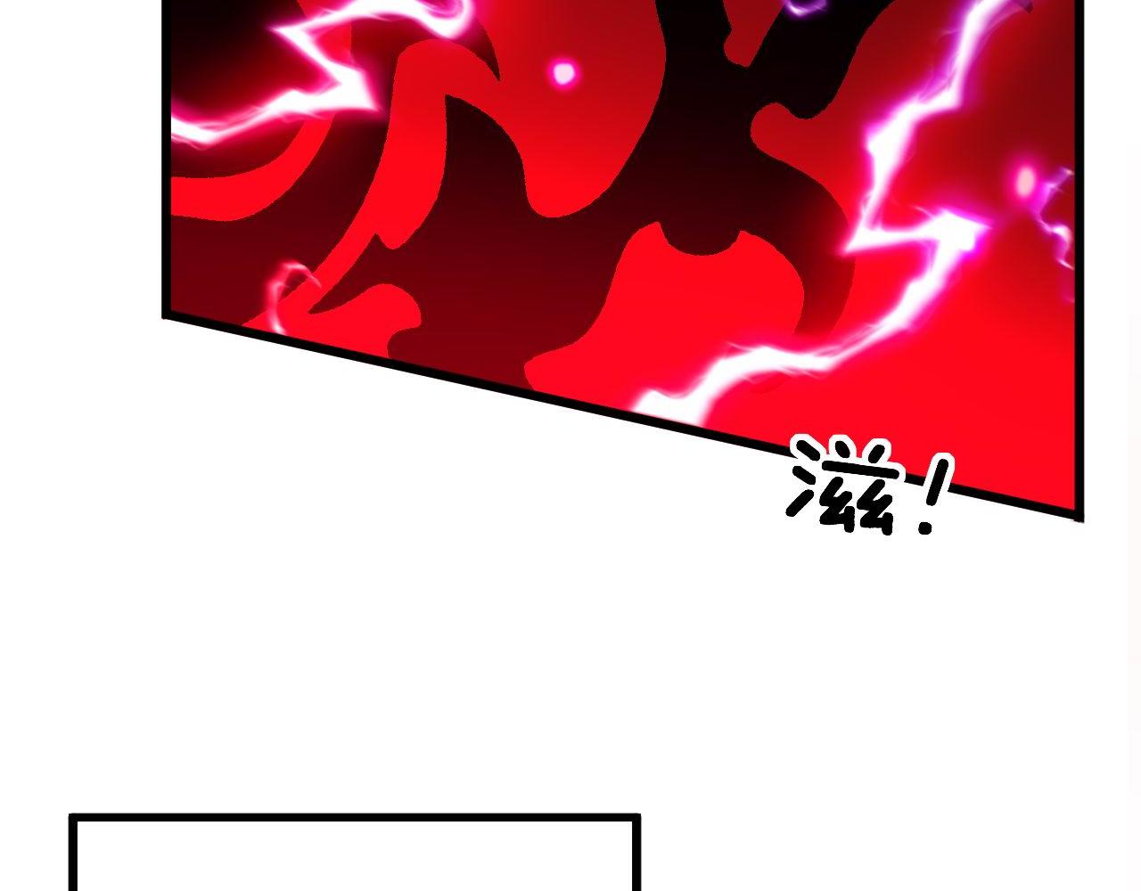 第318话 大宝刀77