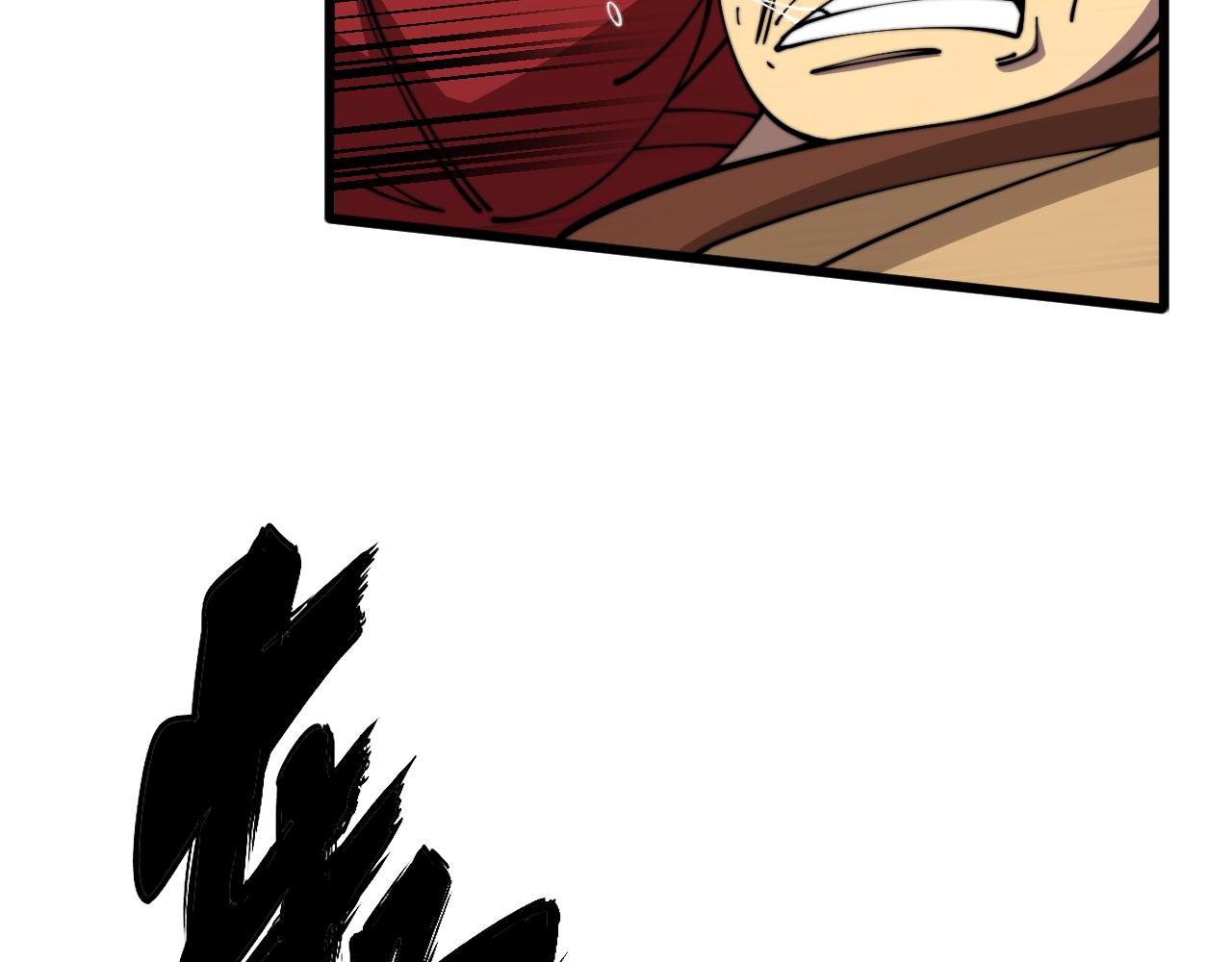 第365话 师尊29