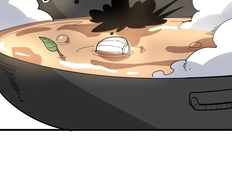 第79话 心灵砒霜69