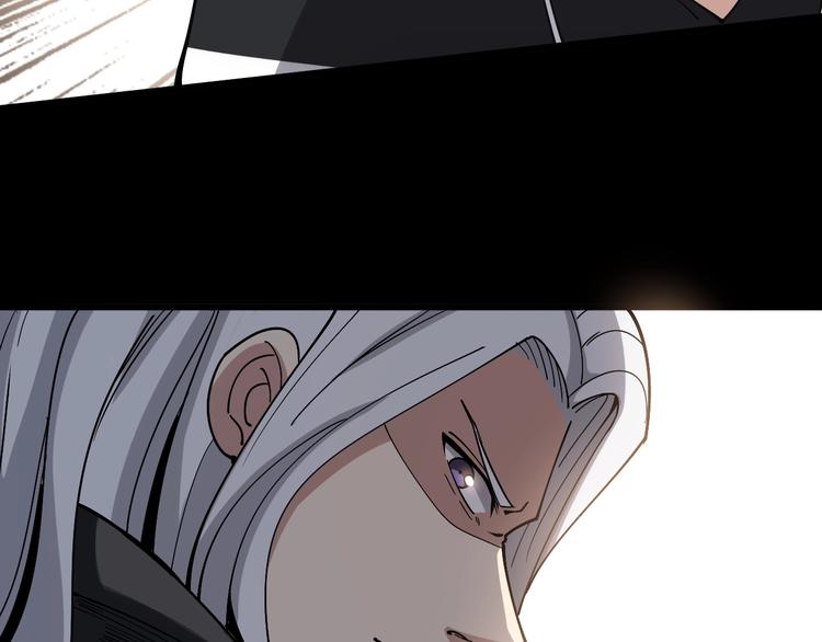 第48话 胖爷手段15