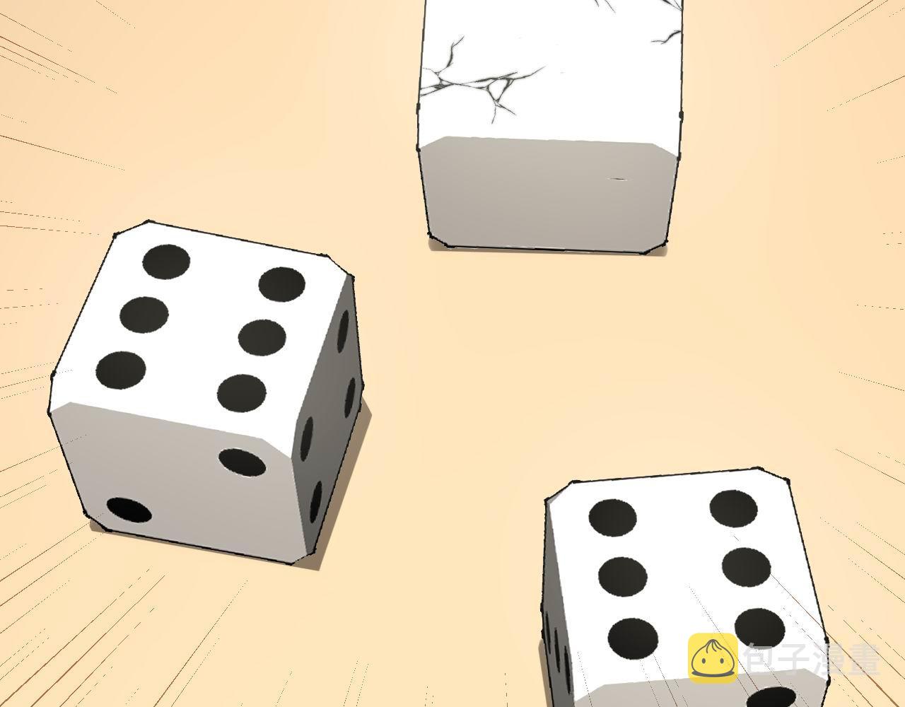 第275话 巫力对决104