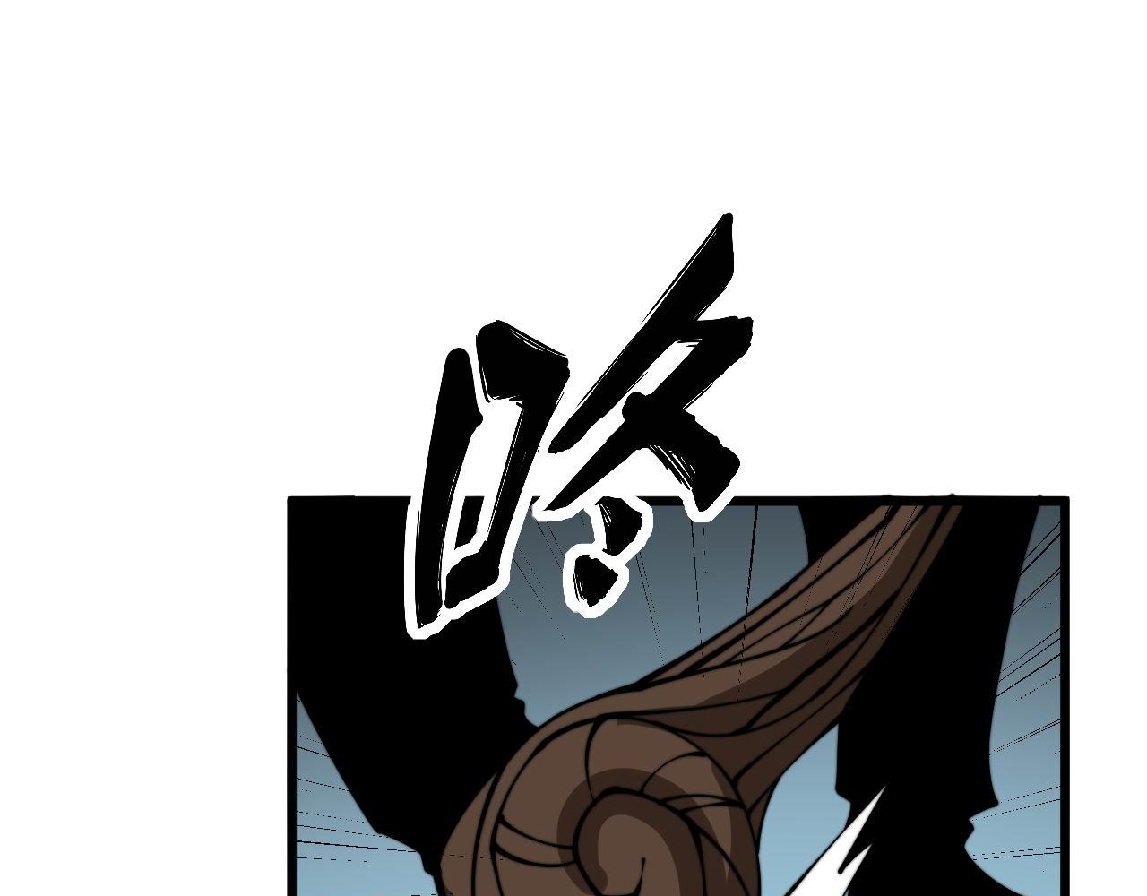 第332话 观面相病112