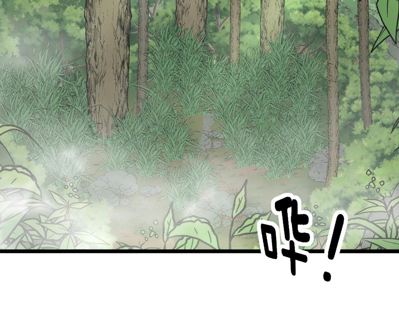 第283话 百年巫门5