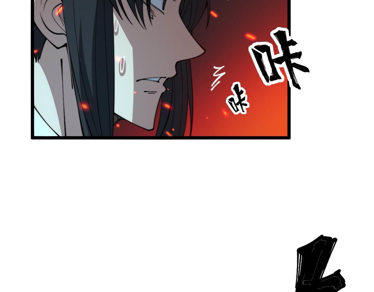 第323话 大风起兮56