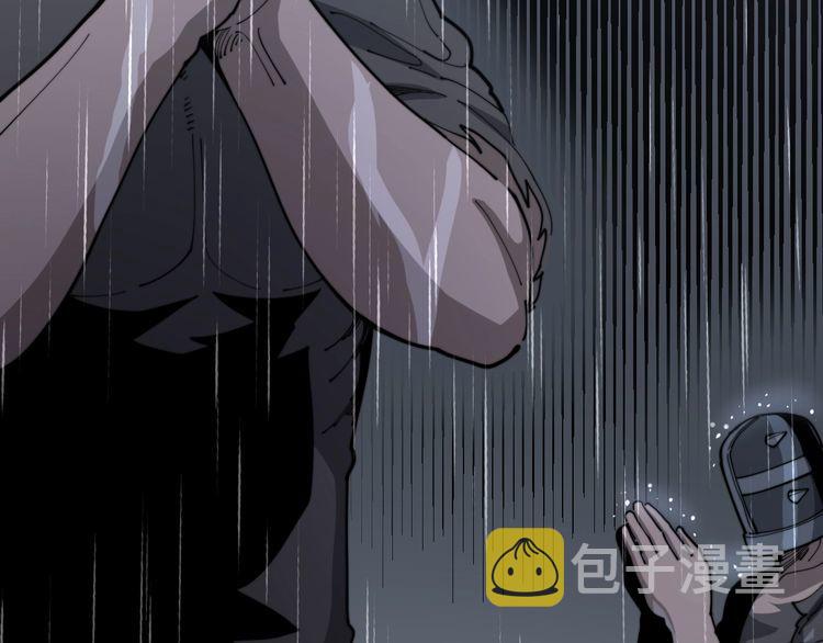 第163话 五绝杀阵18