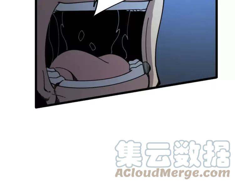 第210话116