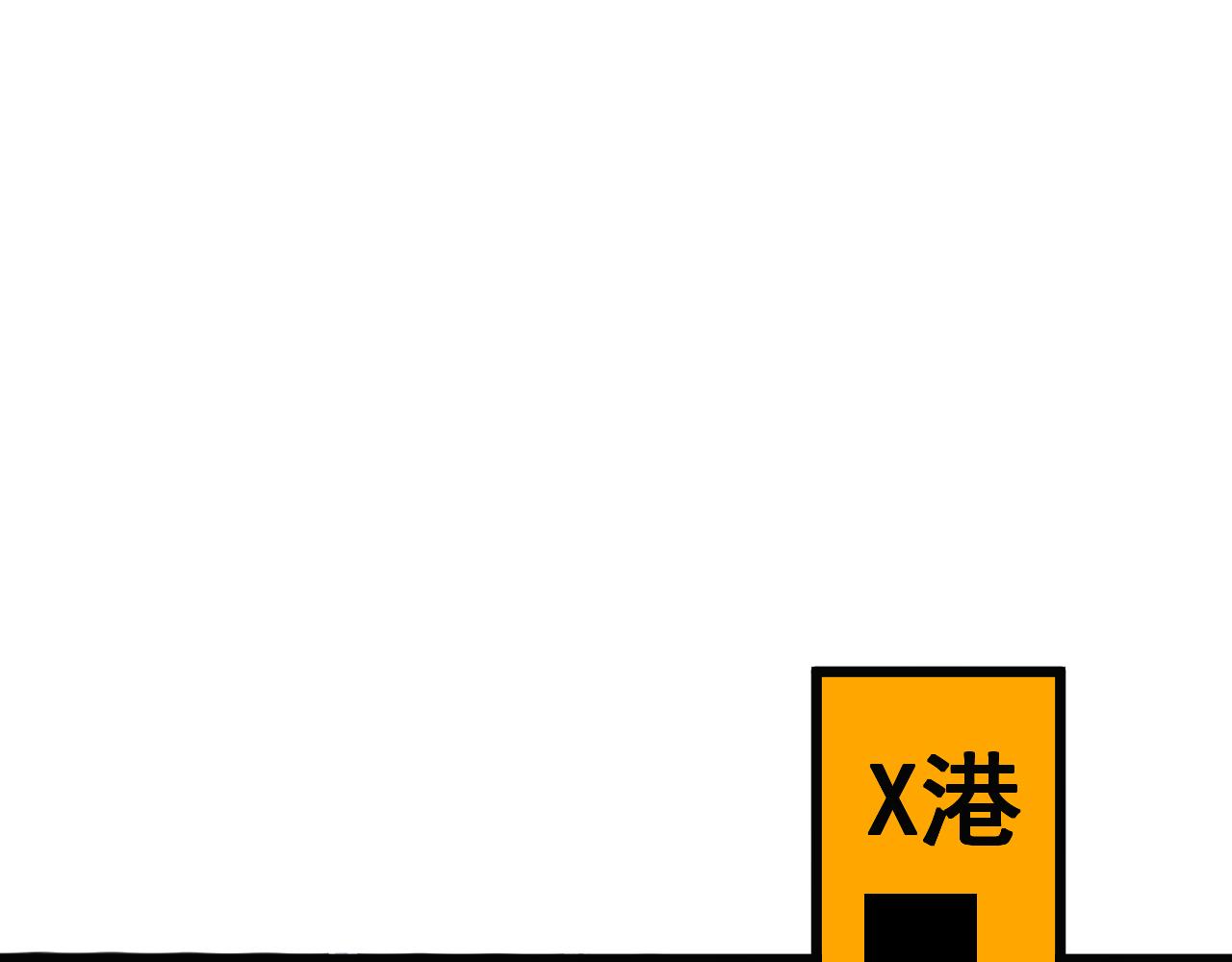 第379话 神仙打架85