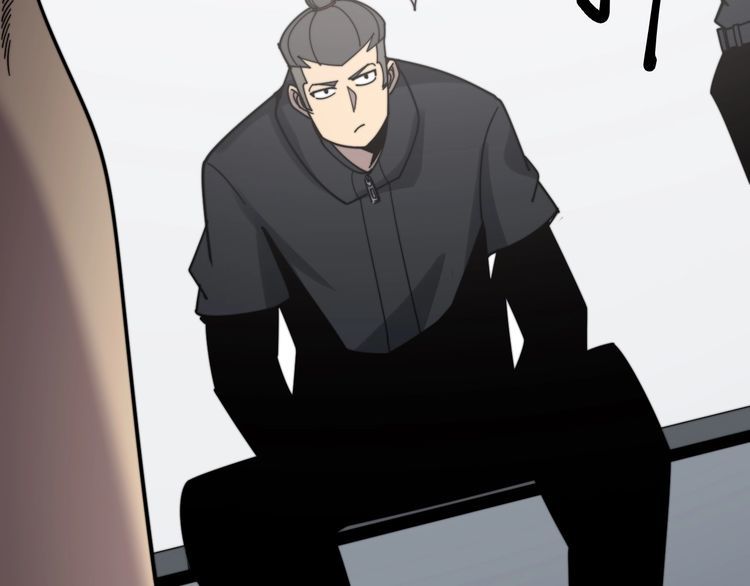 第208话 翘臀108