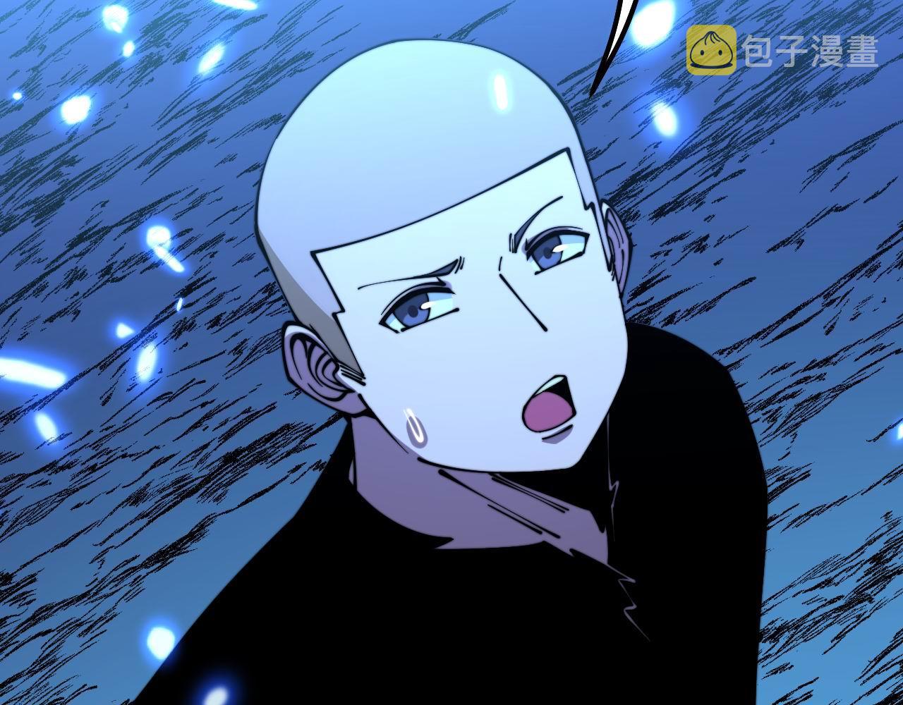 第308话 巫力6