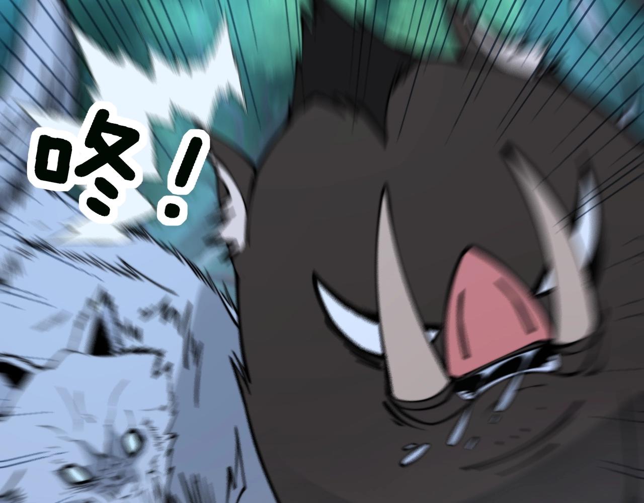 第279话 路遇野兽120