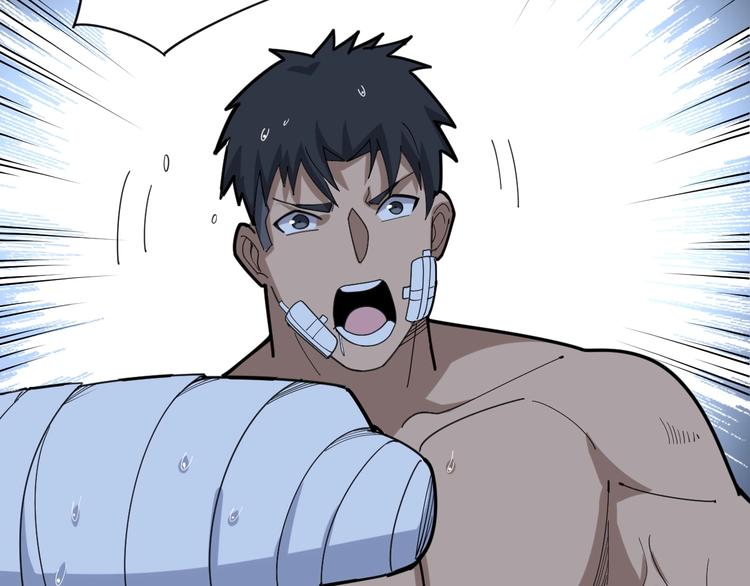 第79话 心灵砒霜117