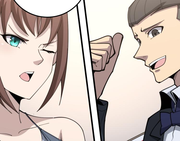 第150话 旧相识59