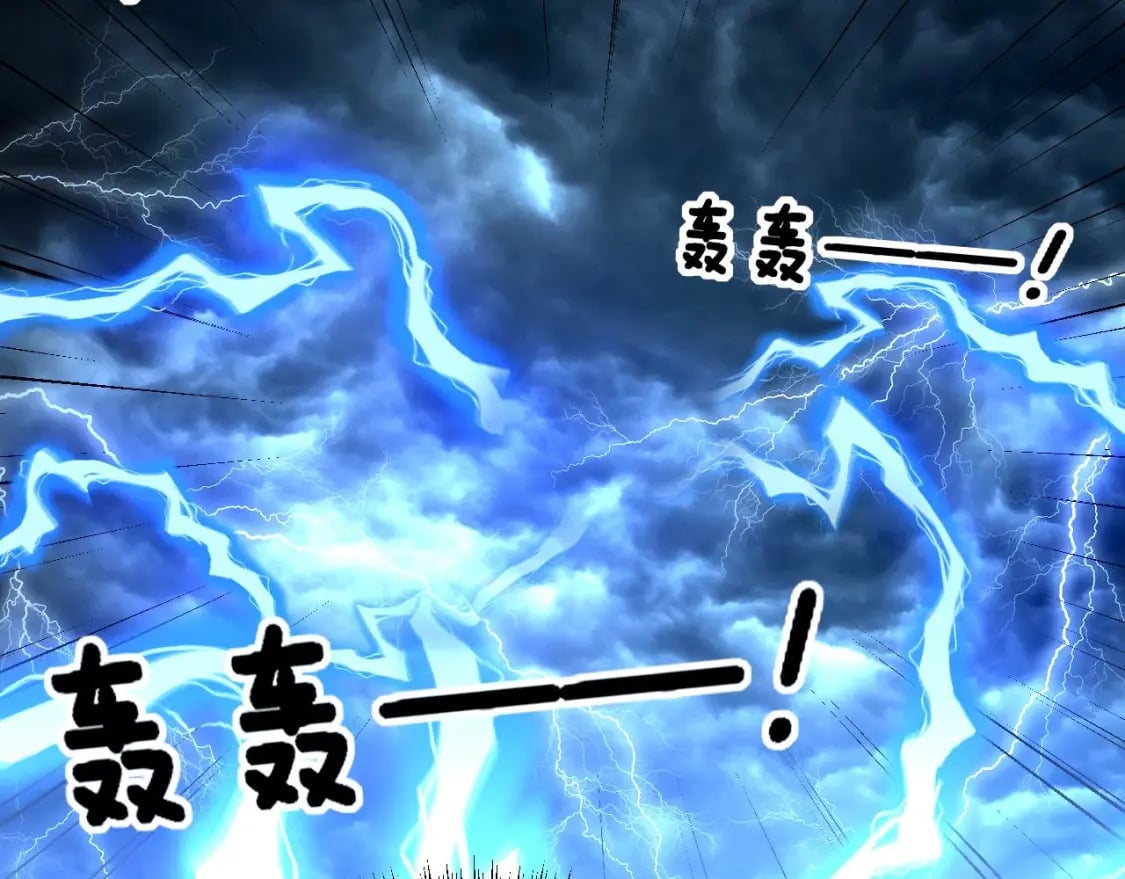 第402话 残破躯壳24