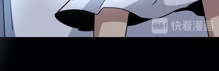 第37话：药到病除！38