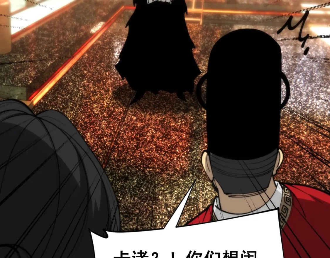 第444话 颇有心机90