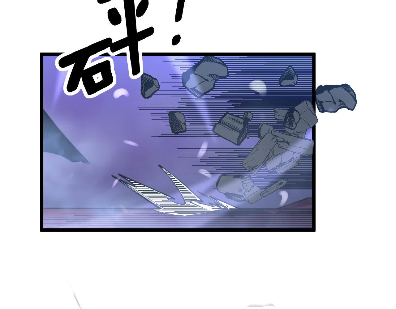 第277话 胖爷显神通35