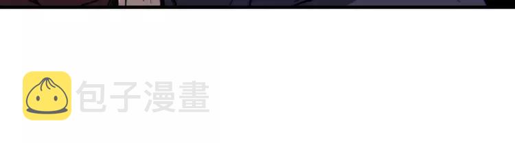 第251话 一锅端109