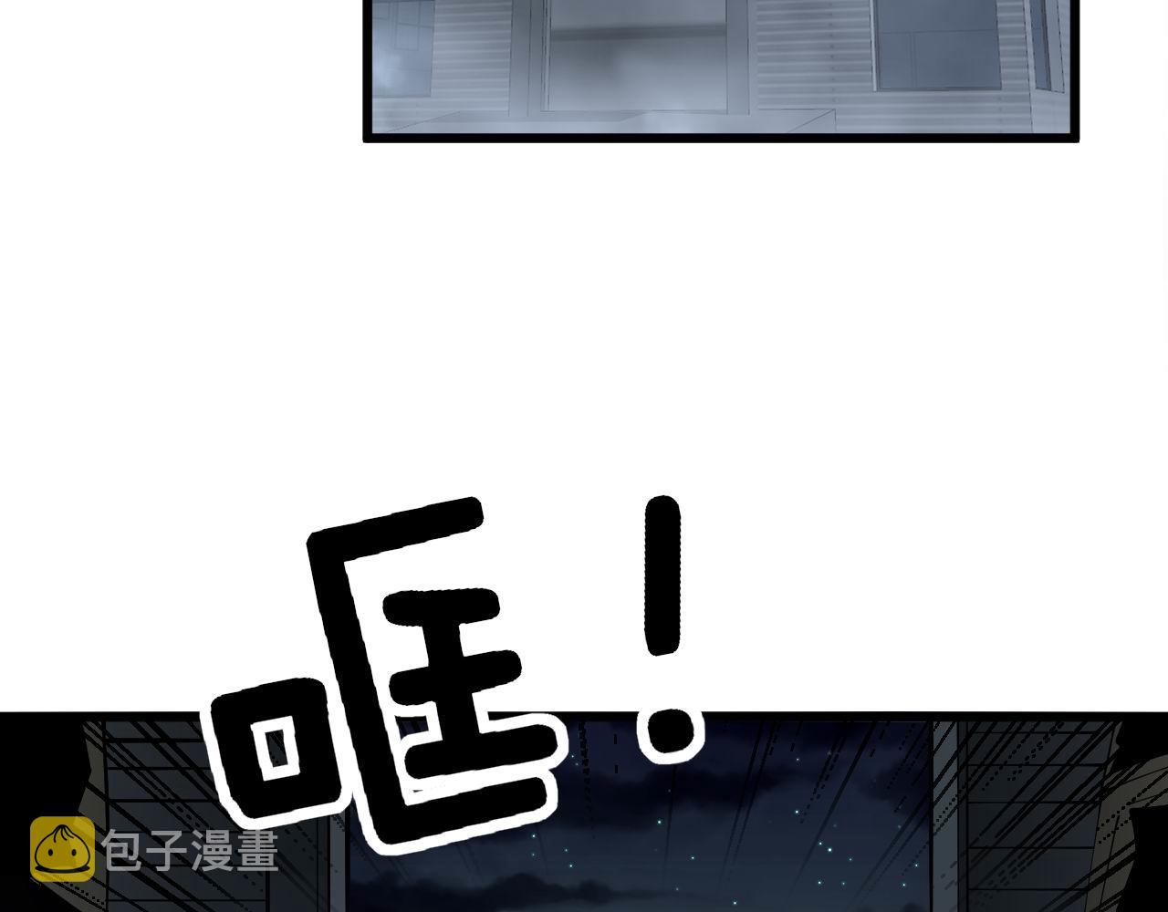 第342话 秀恩爱76
