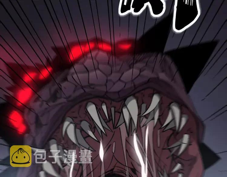 第262话 温顺如狗106