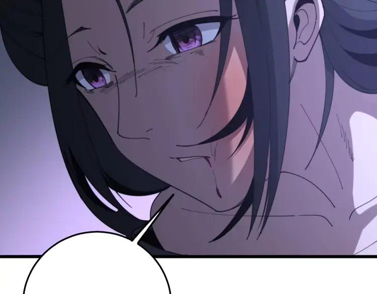 第174话 妹子太直接了150