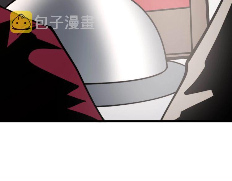 第238话 亲亲76