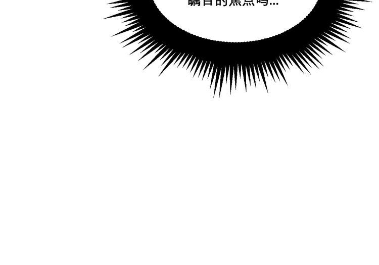 第204话 回归53