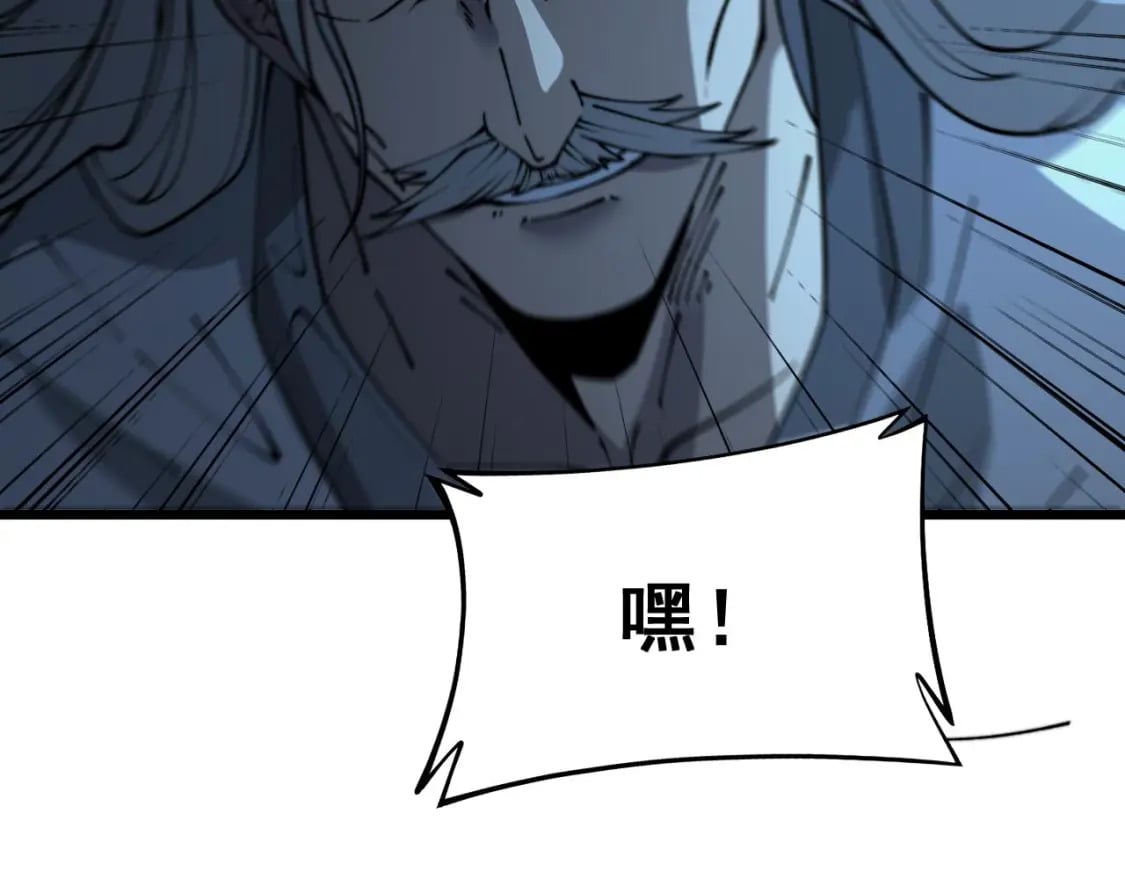 第417话 鬼王176