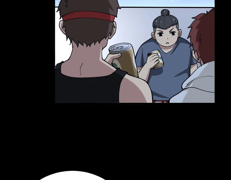 第51话 幻影蜘蛛95