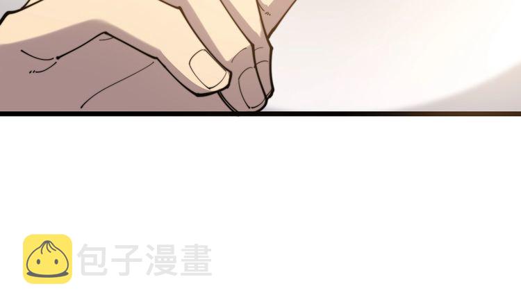 第162话 人蛊挑衅70