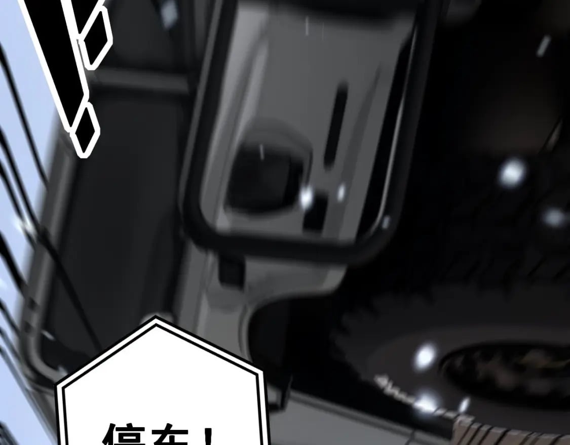 第440话 珍贵挚友97