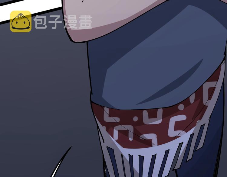 第68话 奥利给！！！54