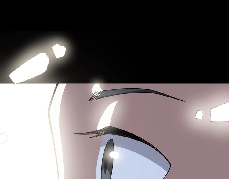 第61话 百狞缠身！143