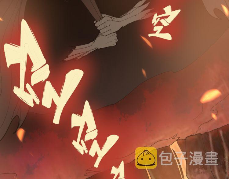 第181话 不能为敌83