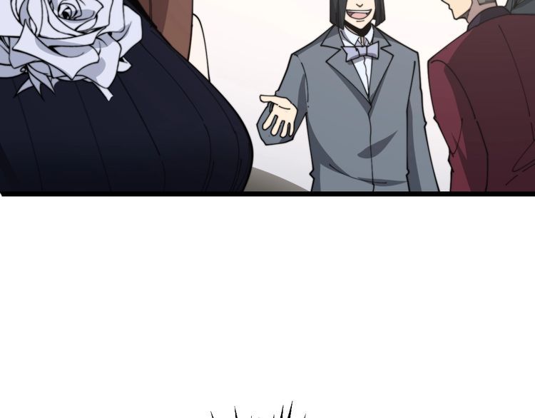 第196话 扼杀萌芽108