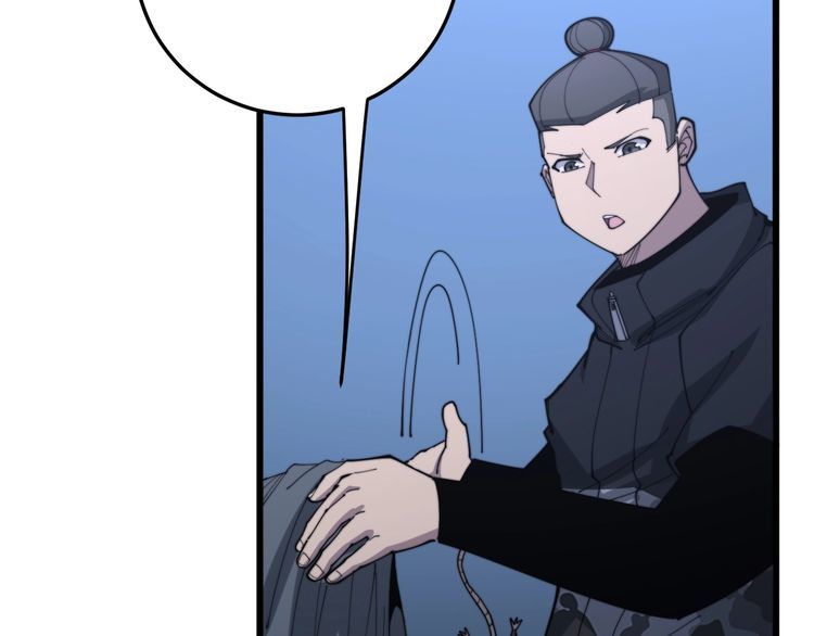 第180话 辣手摧花79