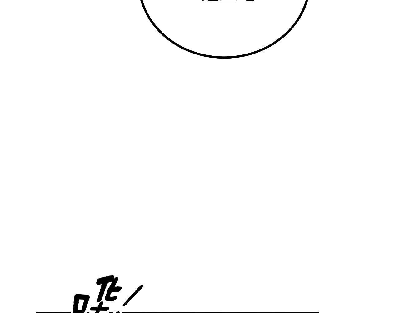 第290话 冲锋陷阵63