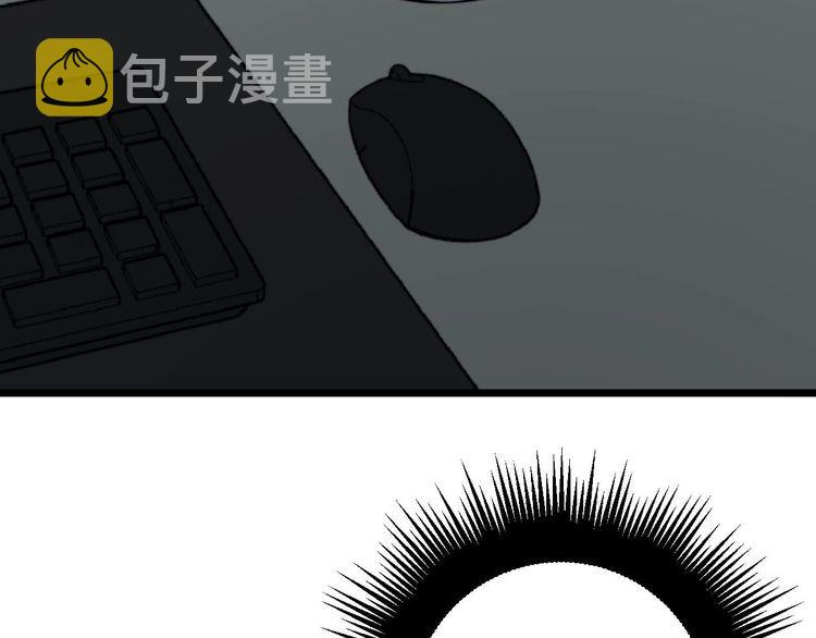 第231话 神医妙问5