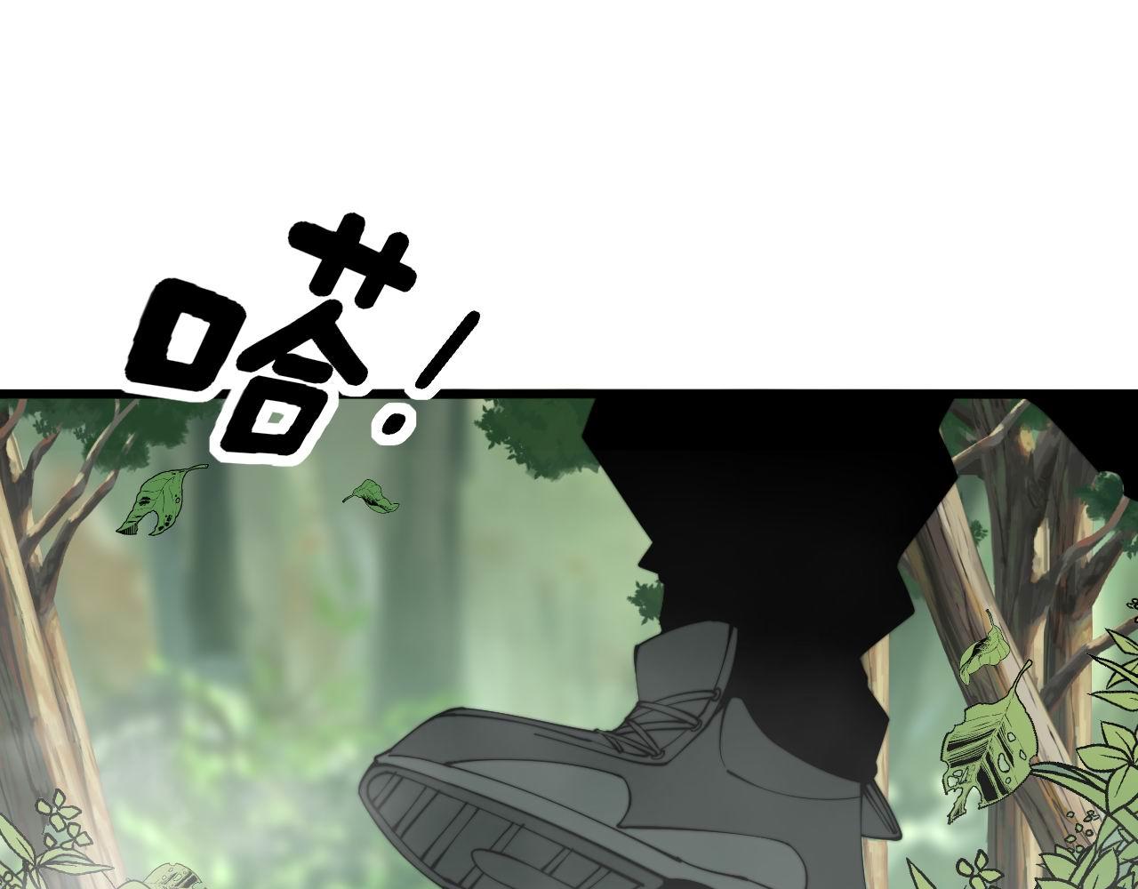 第283话 百年巫门10