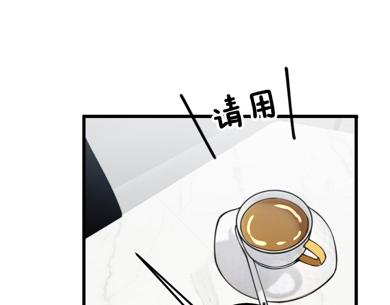 第364话 媚功43
