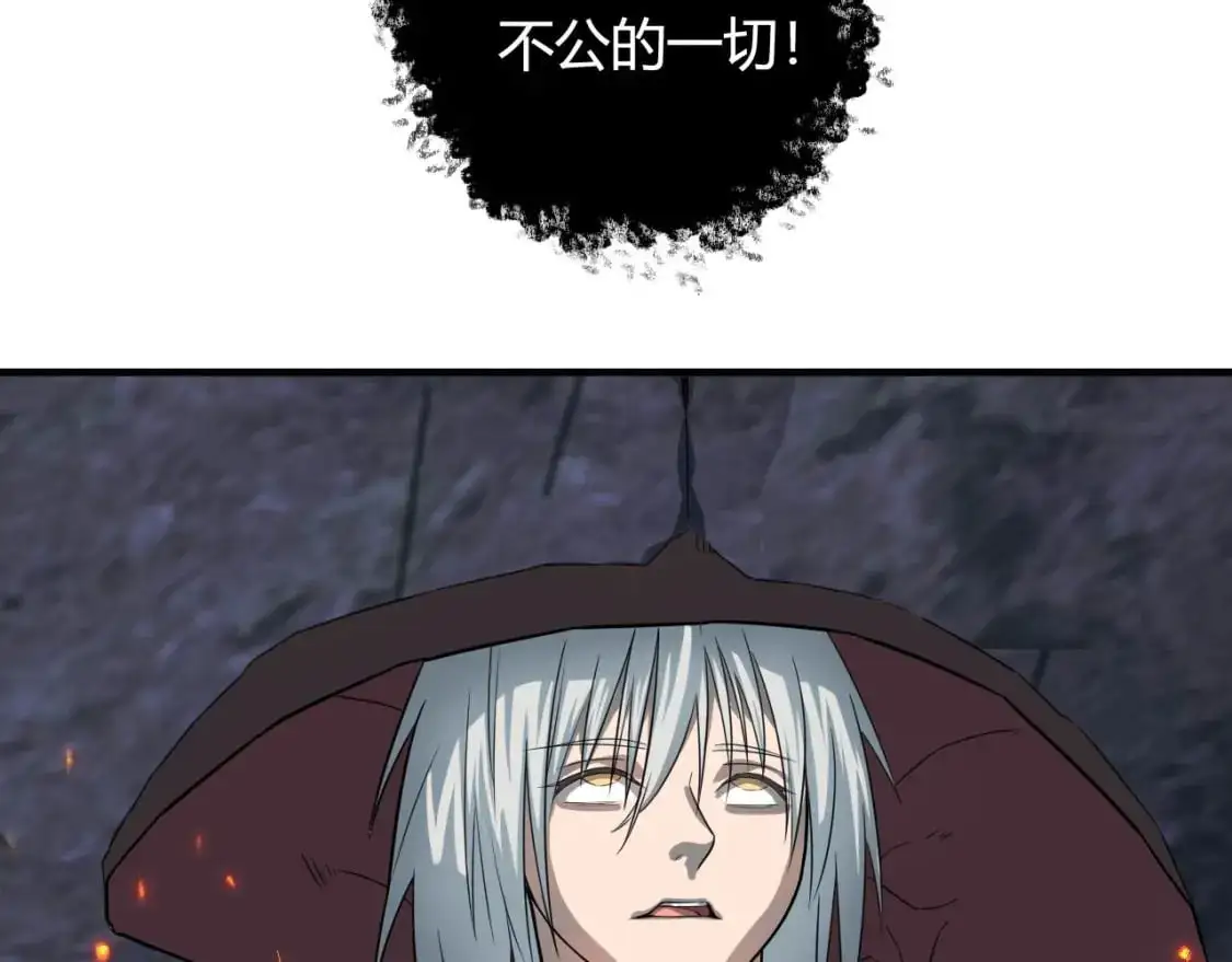 第447话 地下城96